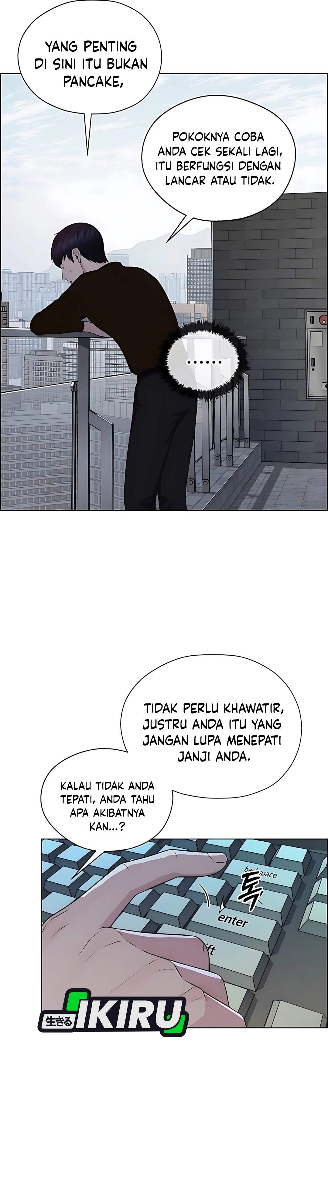 The Man Chapter 216 halaman 12