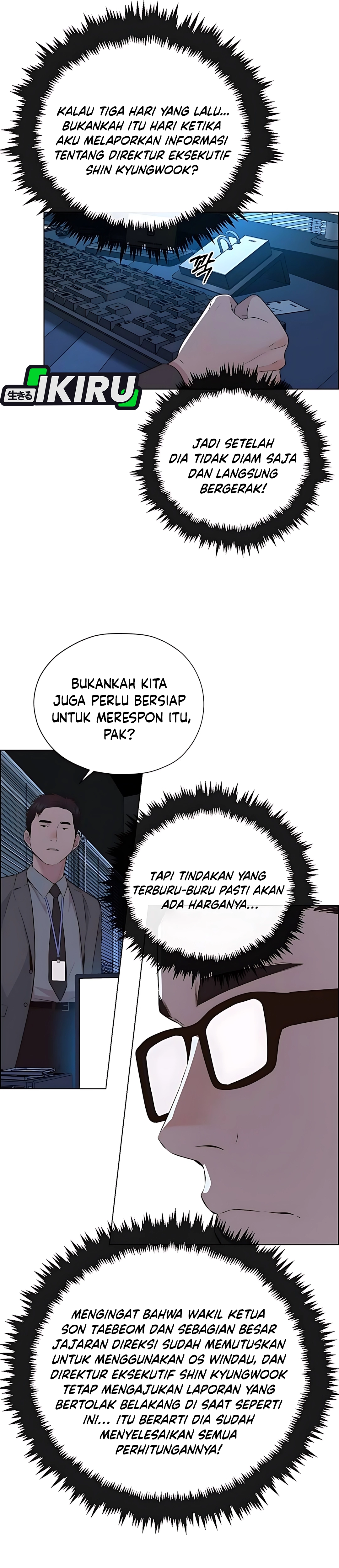 The Man Chapter 216 halaman 28