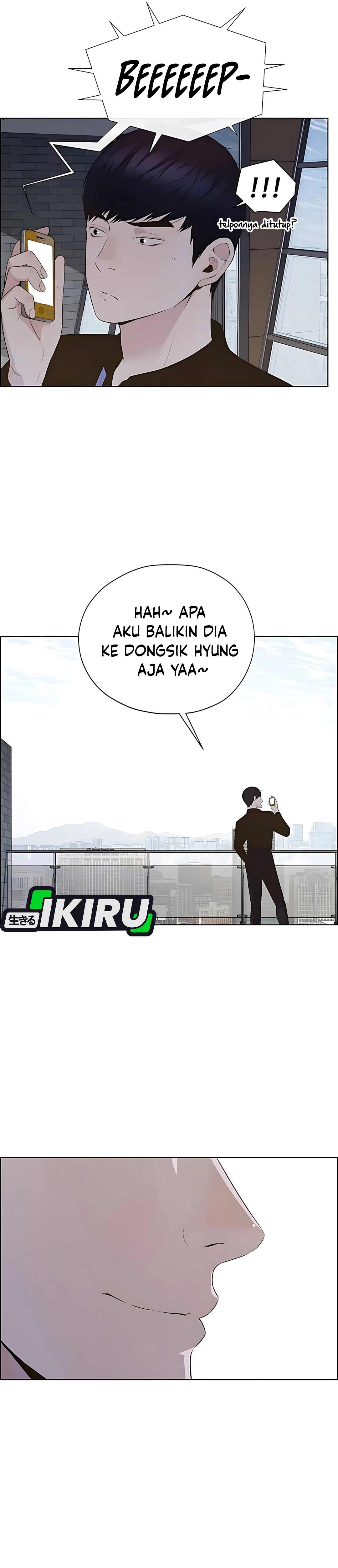 The Man Chapter 216 halaman 13