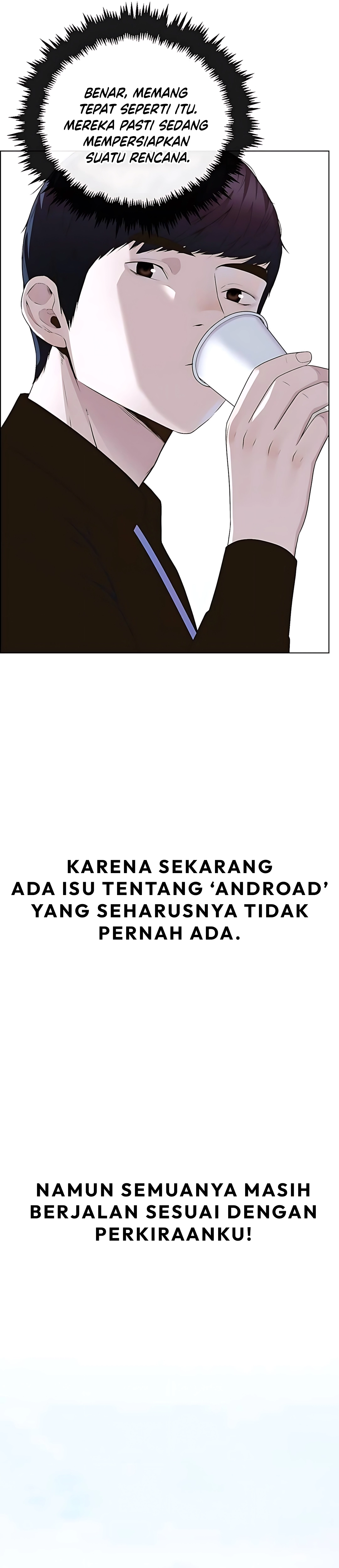 The Man Chapter 216 halaman 22