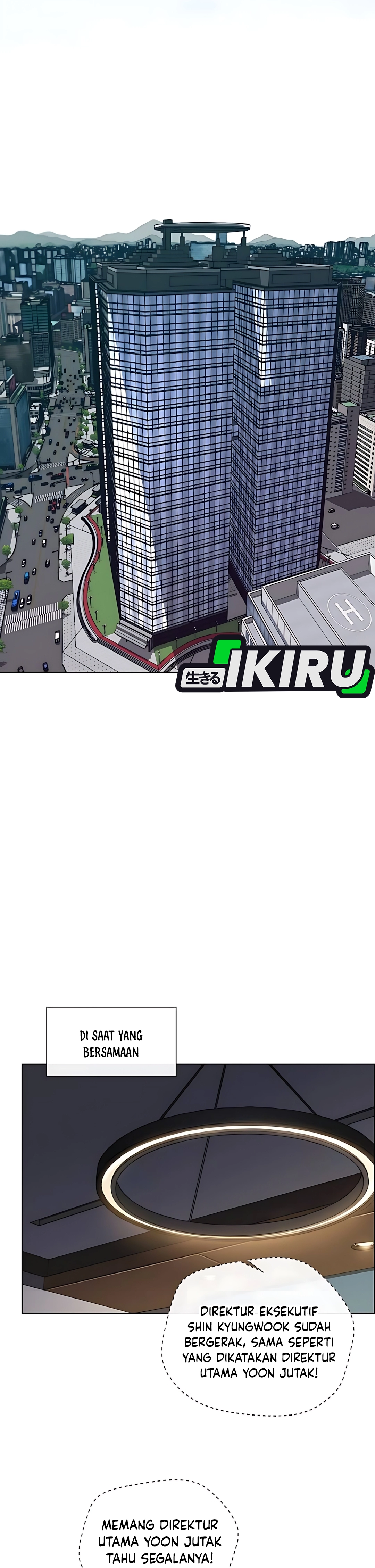 The Man Chapter 216 halaman 23