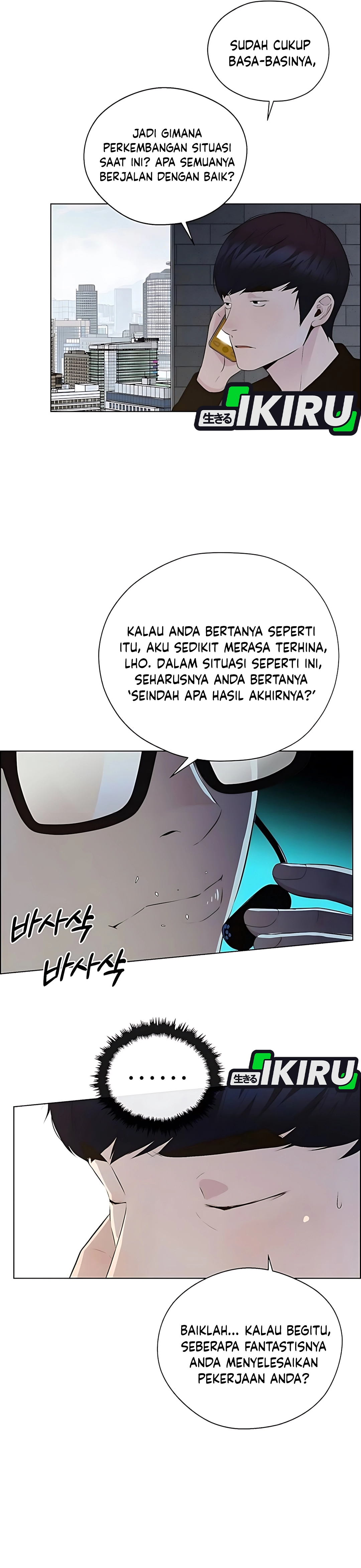 The Man Chapter 216 halaman 10