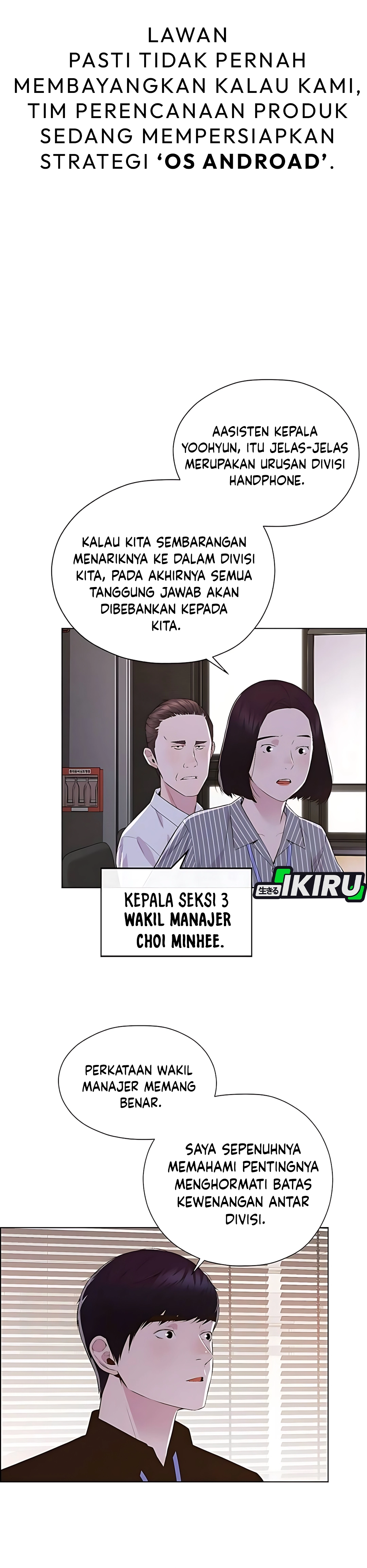 The Man Chapter 216 halaman 35