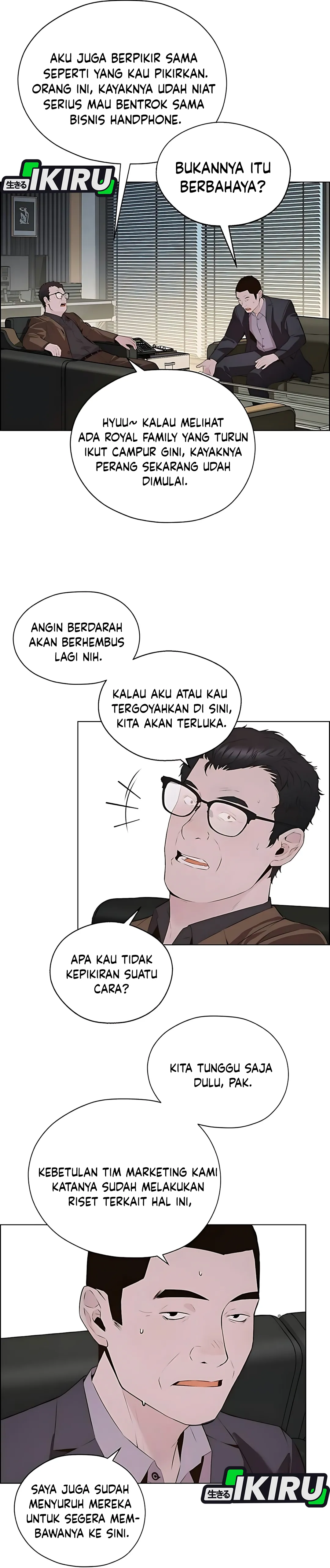 The Man Chapter 217 halaman 45