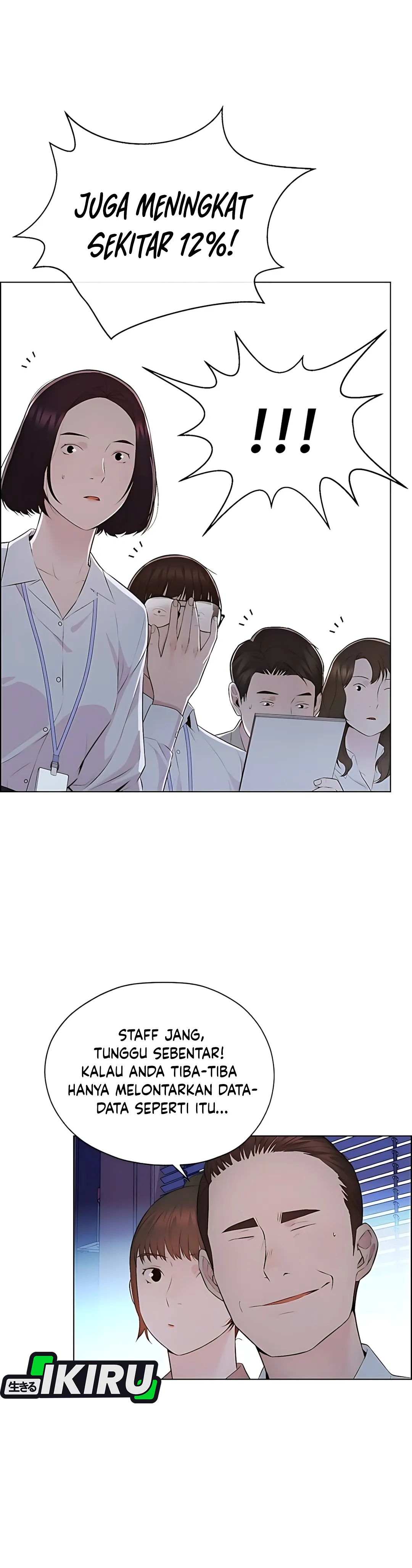 The Man Chapter 217 halaman 31