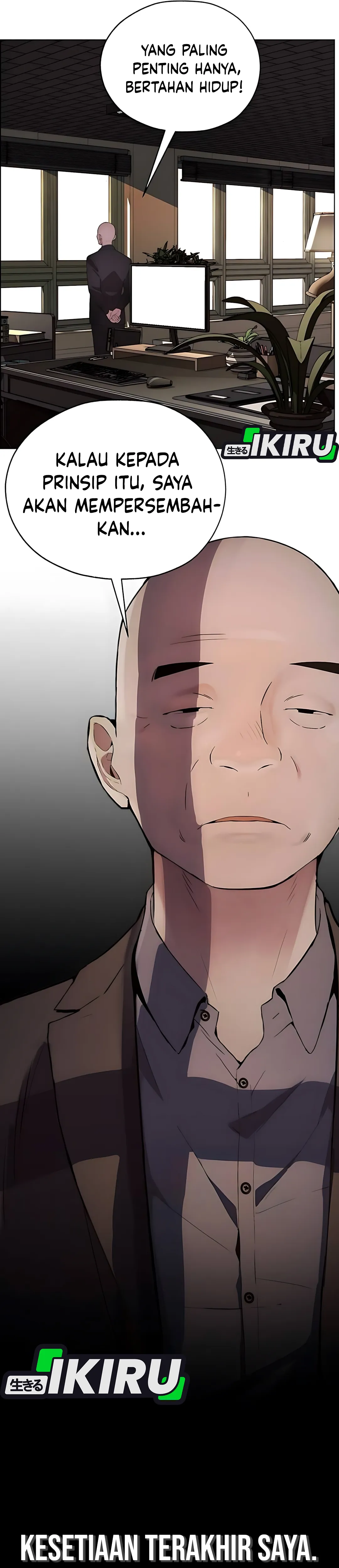 The Man Chapter 217 halaman 8