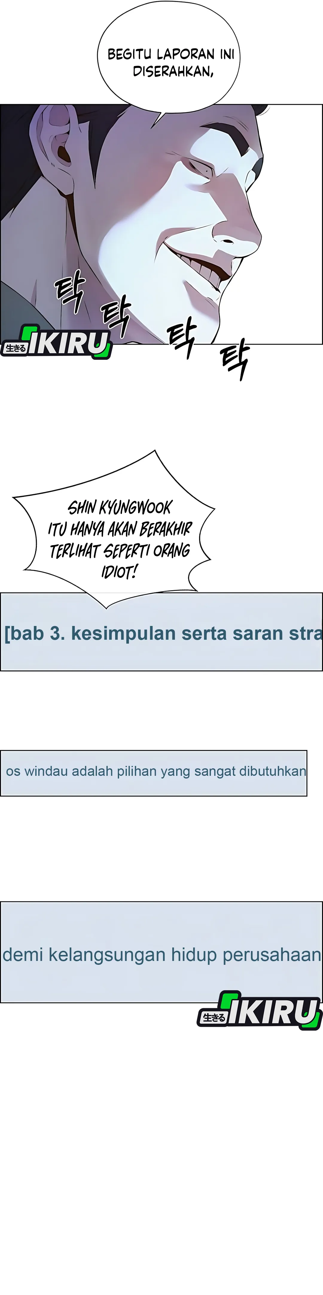 The Man Chapter 217 halaman 12
