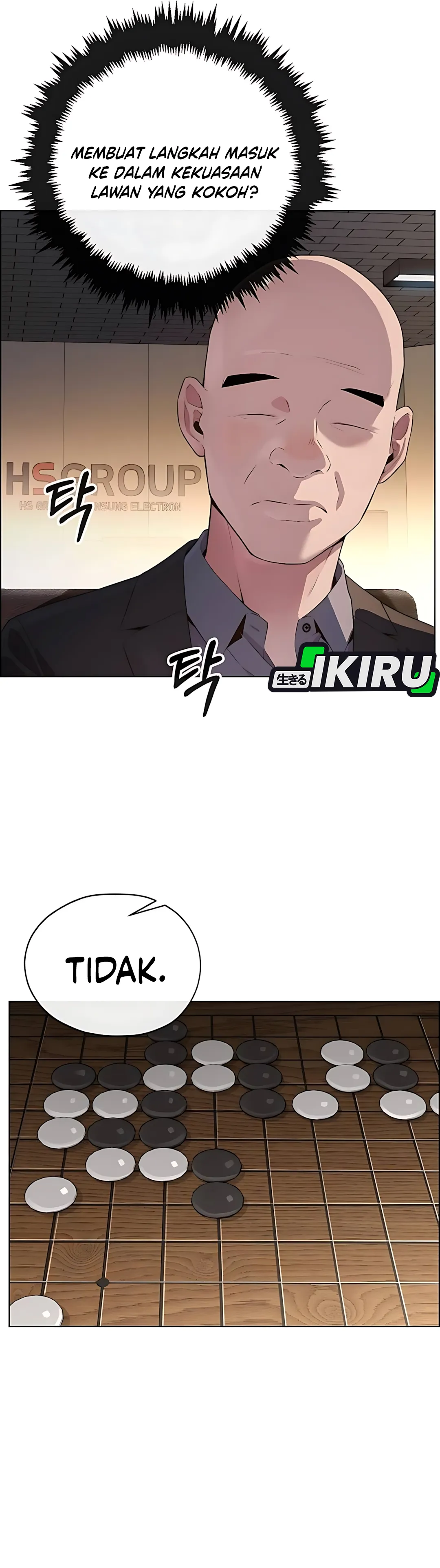 The Man Chapter 217 halaman 2