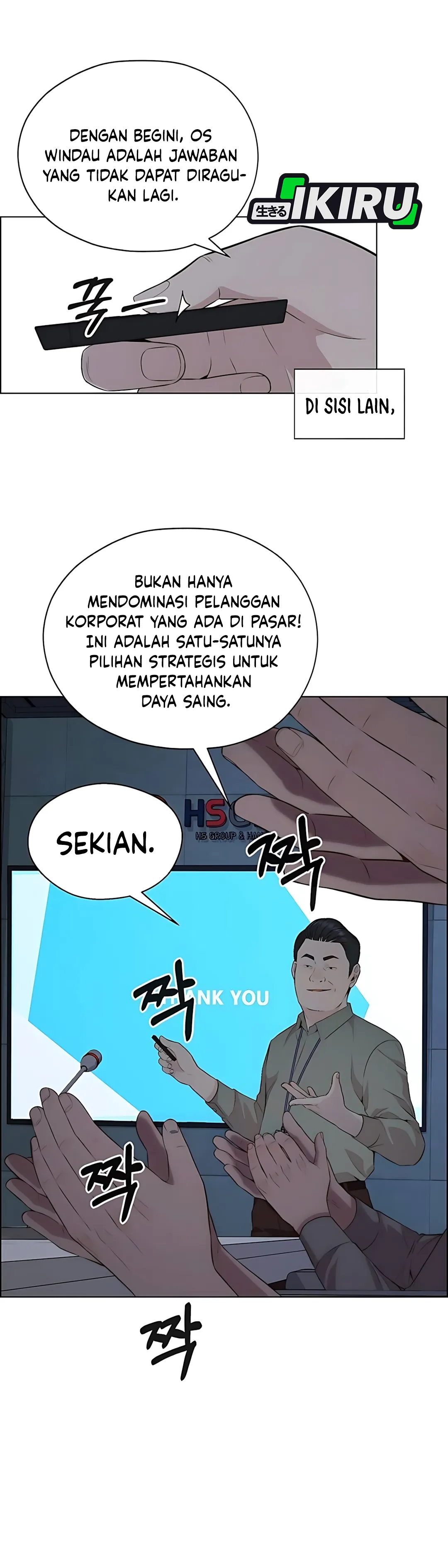 The Man Chapter 217 halaman 37