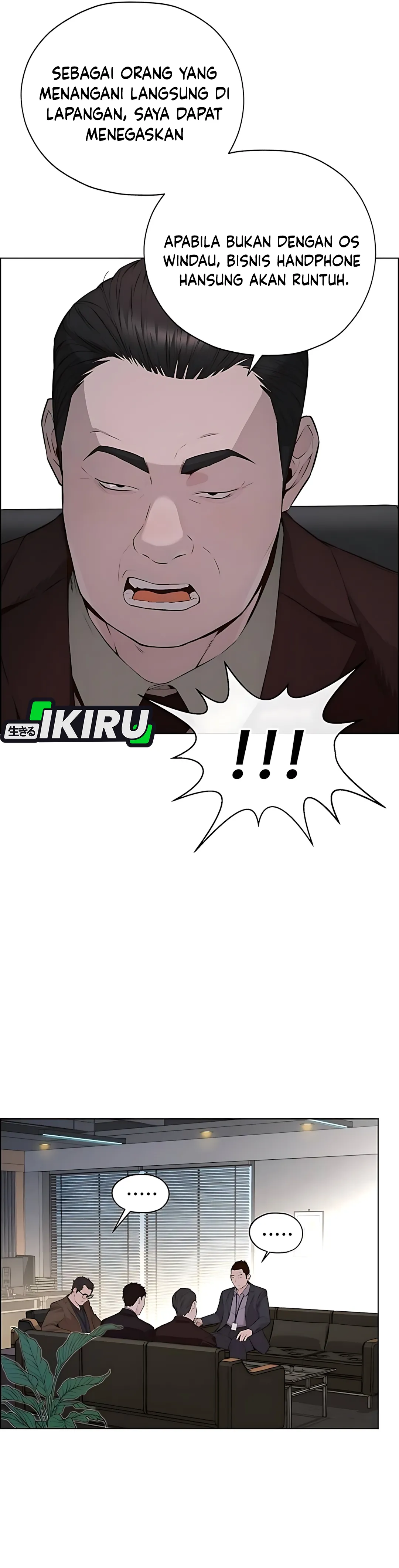 The Man Chapter 217 halaman 48