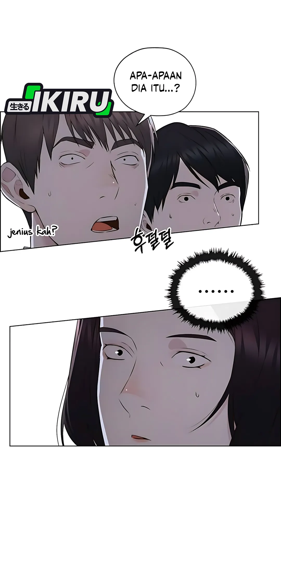 The Man Chapter 217 halaman 34