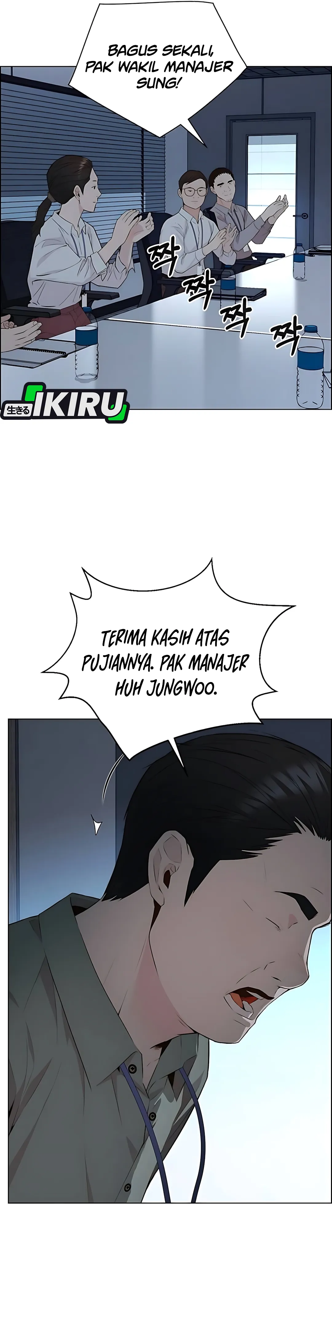The Man Chapter 217 halaman 38