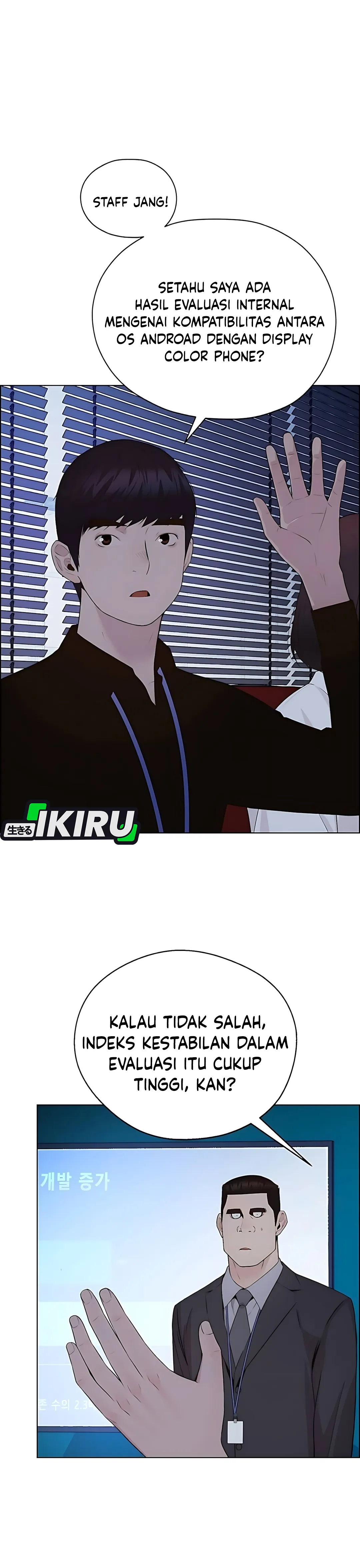 The Man Chapter 217 halaman 27
