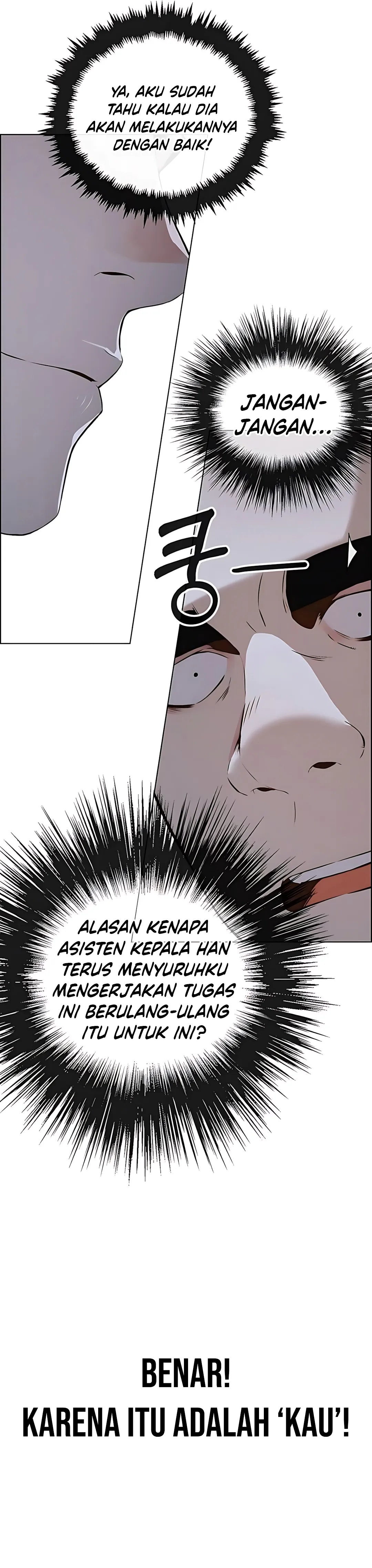 The Man Chapter 217 halaman 35