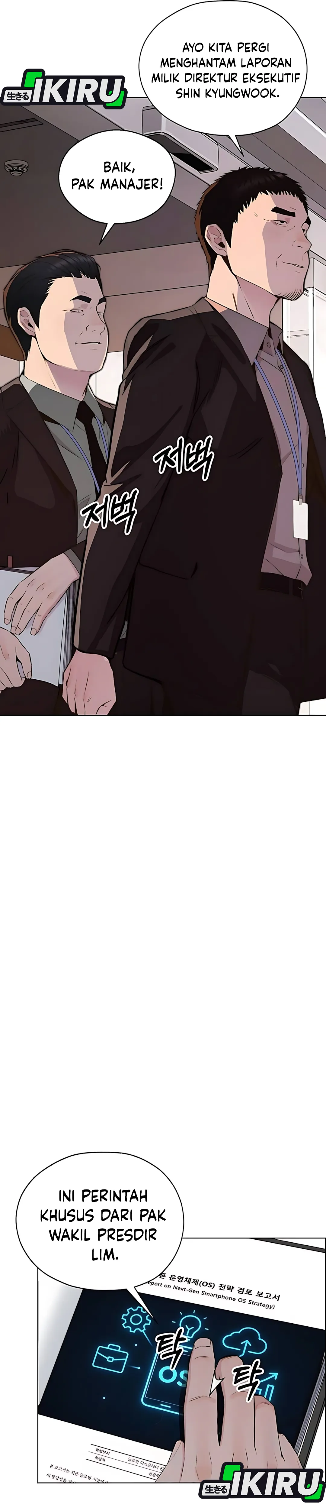 The Man Chapter 217 halaman 43