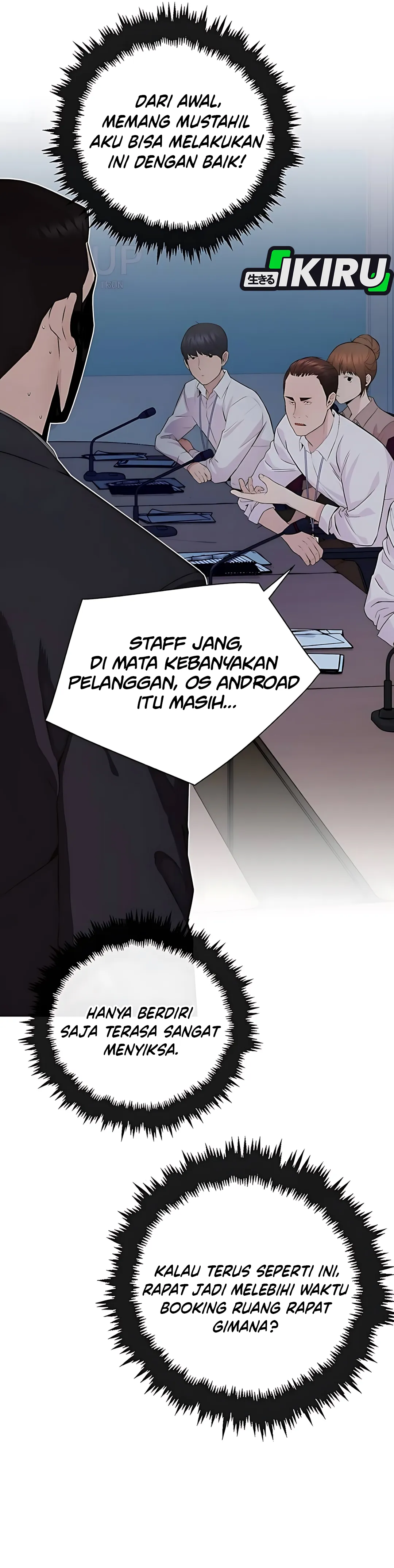 The Man Chapter 217 halaman 24