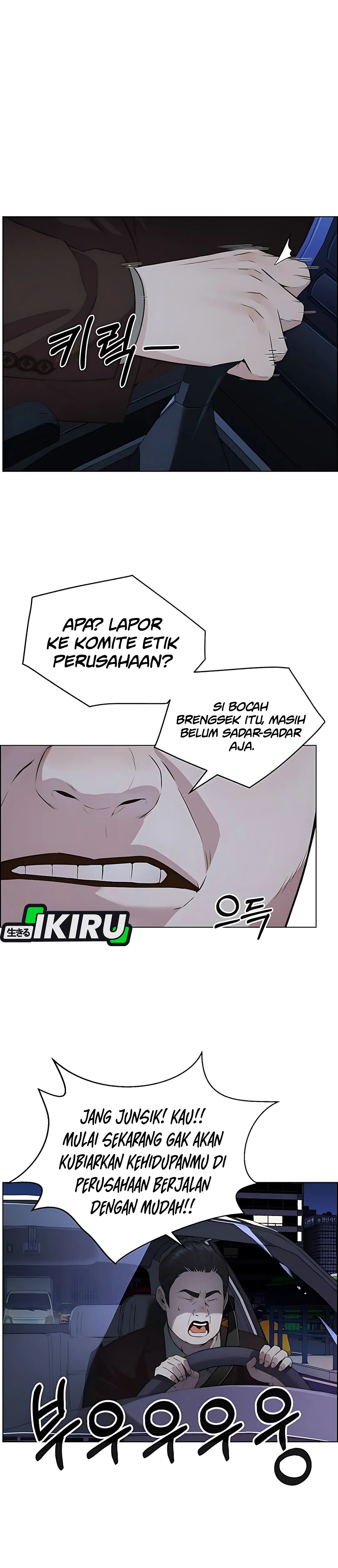 The Man Chapter 217 halaman 19