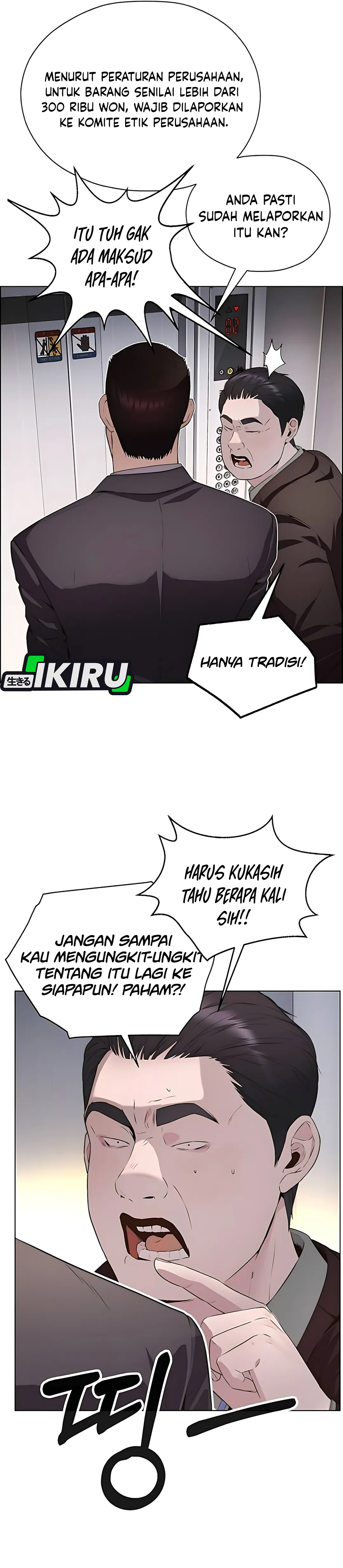 The Man Chapter 217 halaman 17