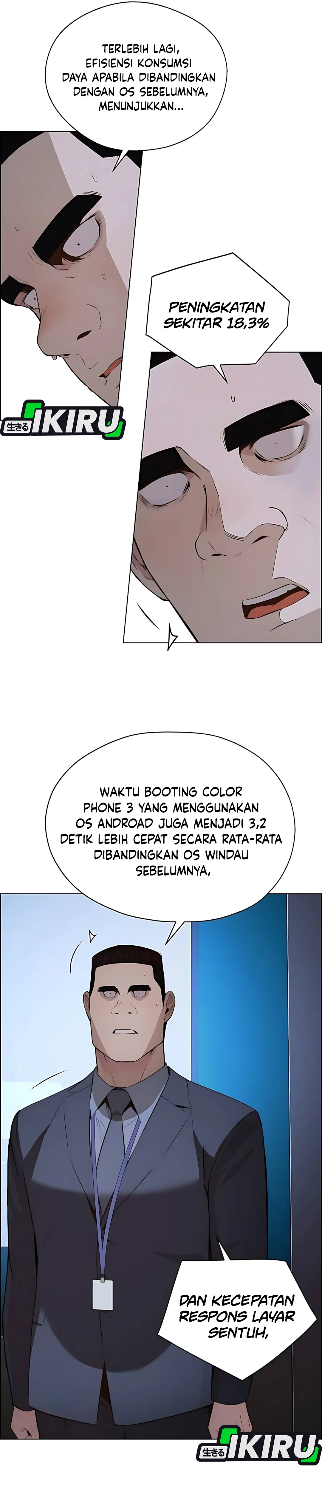 The Man Chapter 217 halaman 30