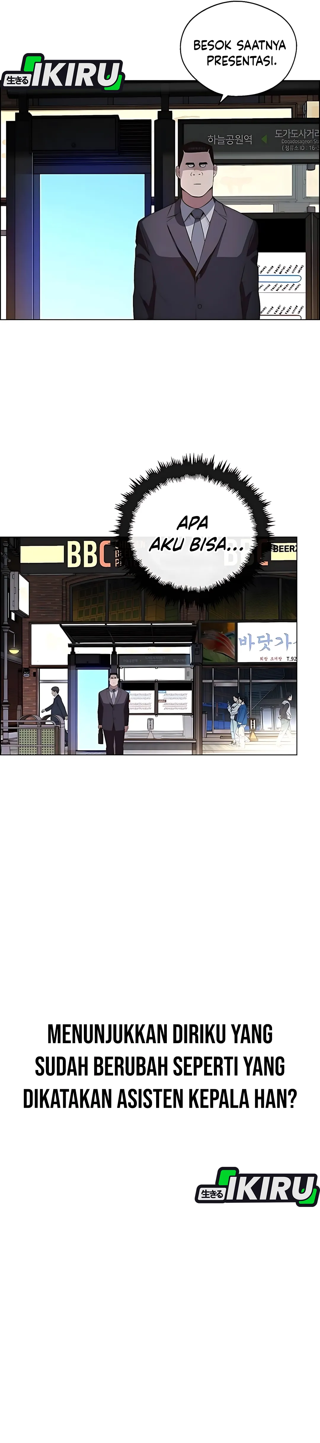 The Man Chapter 217 halaman 21