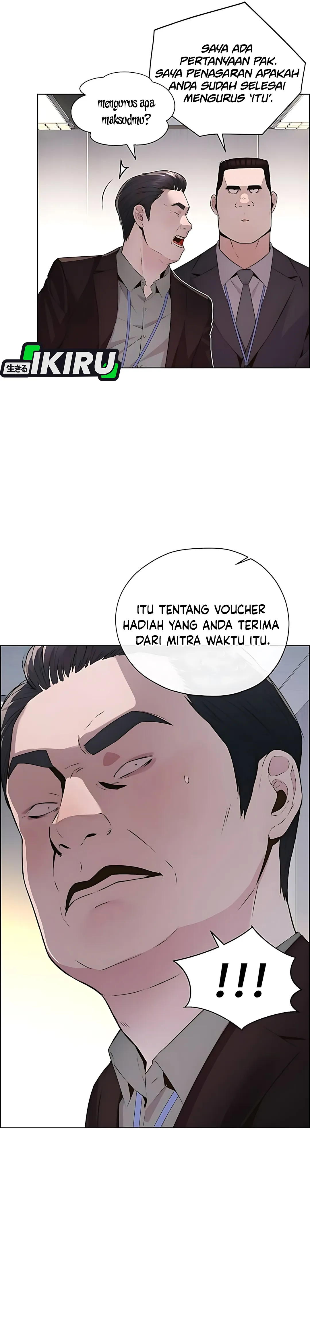 The Man Chapter 217 halaman 16
