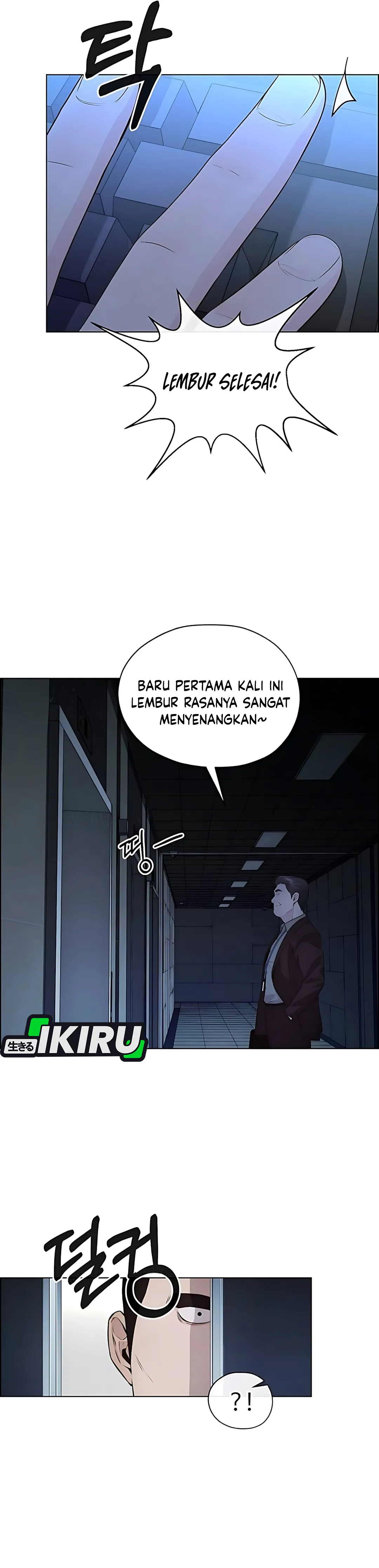 The Man Chapter 217 halaman 13