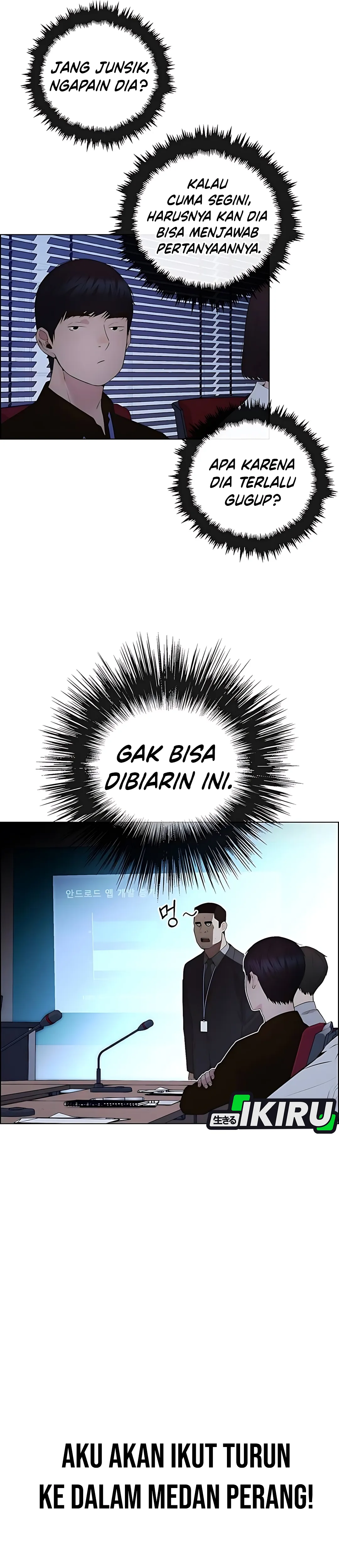 The Man Chapter 217 halaman 26