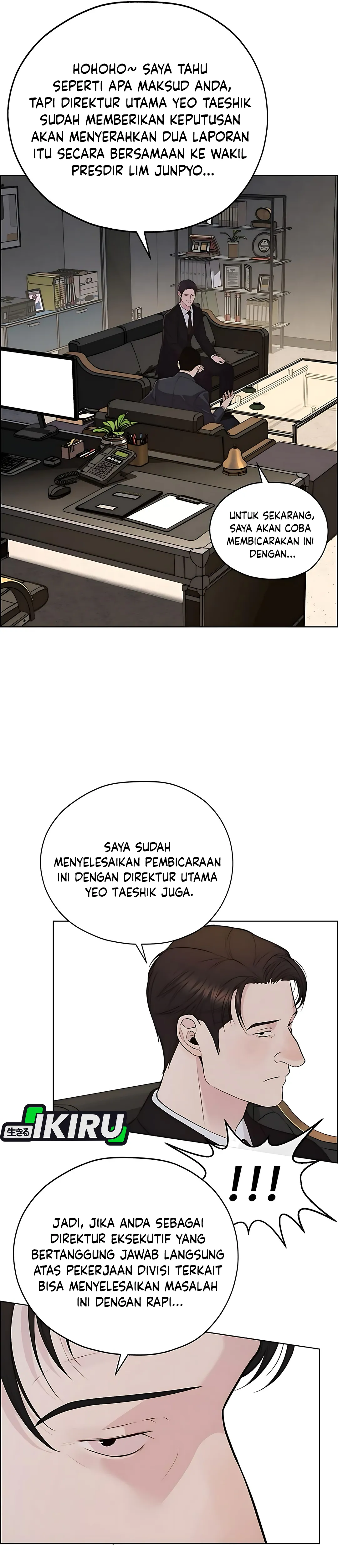 The Man Chapter 218 halaman 38