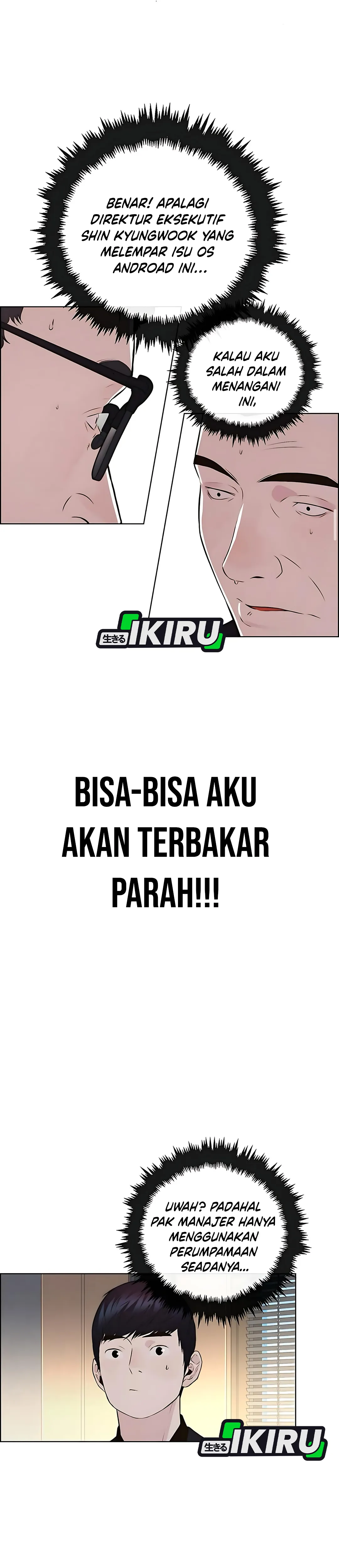 The Man Chapter 218 halaman 20