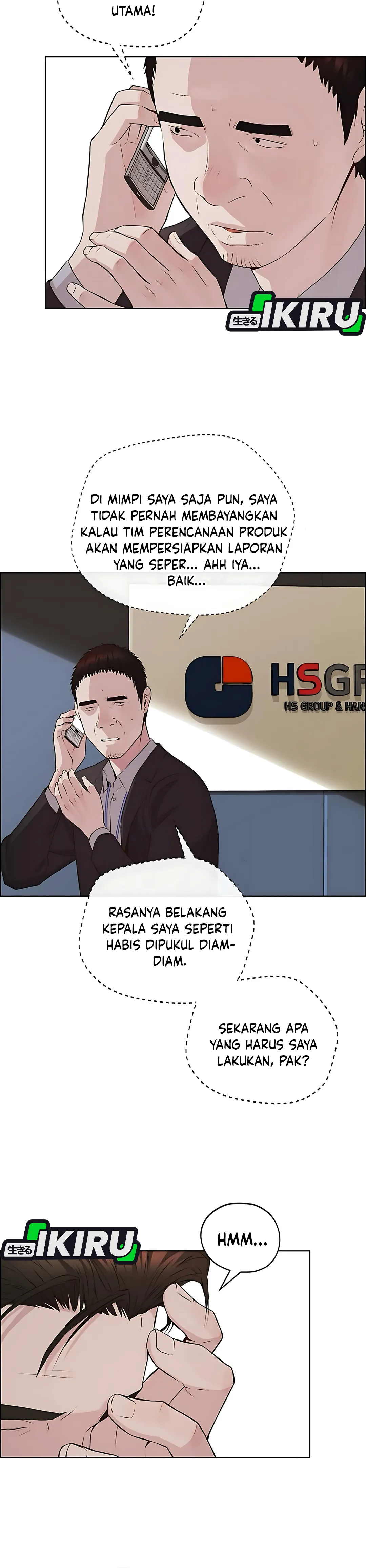 The Man Chapter 218 halaman 26