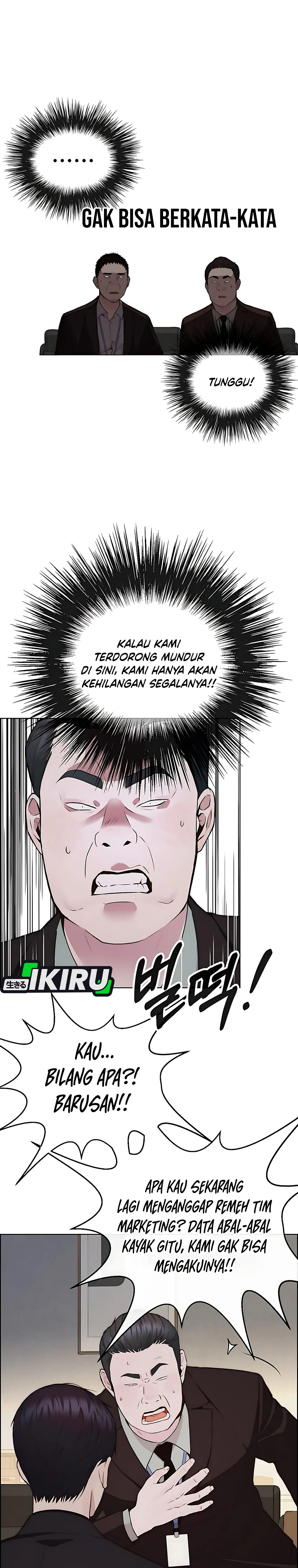 The Man Chapter 218 halaman 12