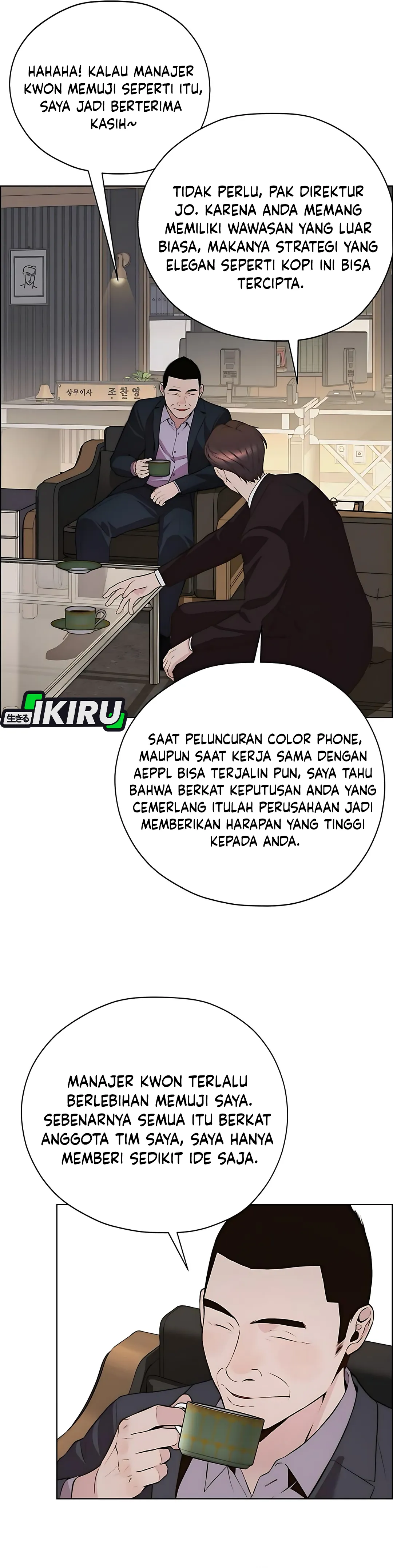 The Man Chapter 218 halaman 33