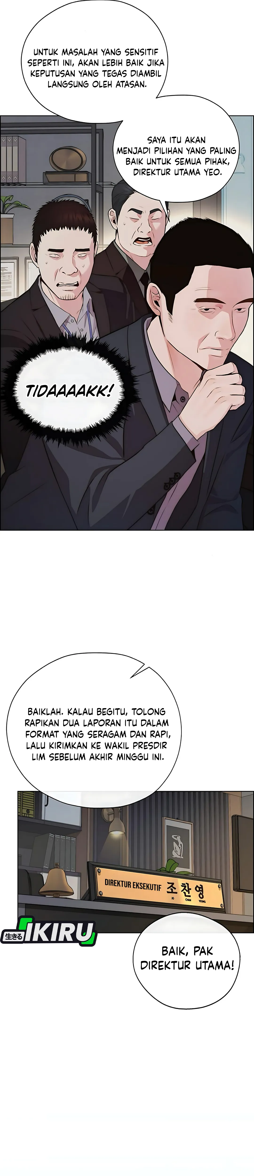 The Man Chapter 218 halaman 23