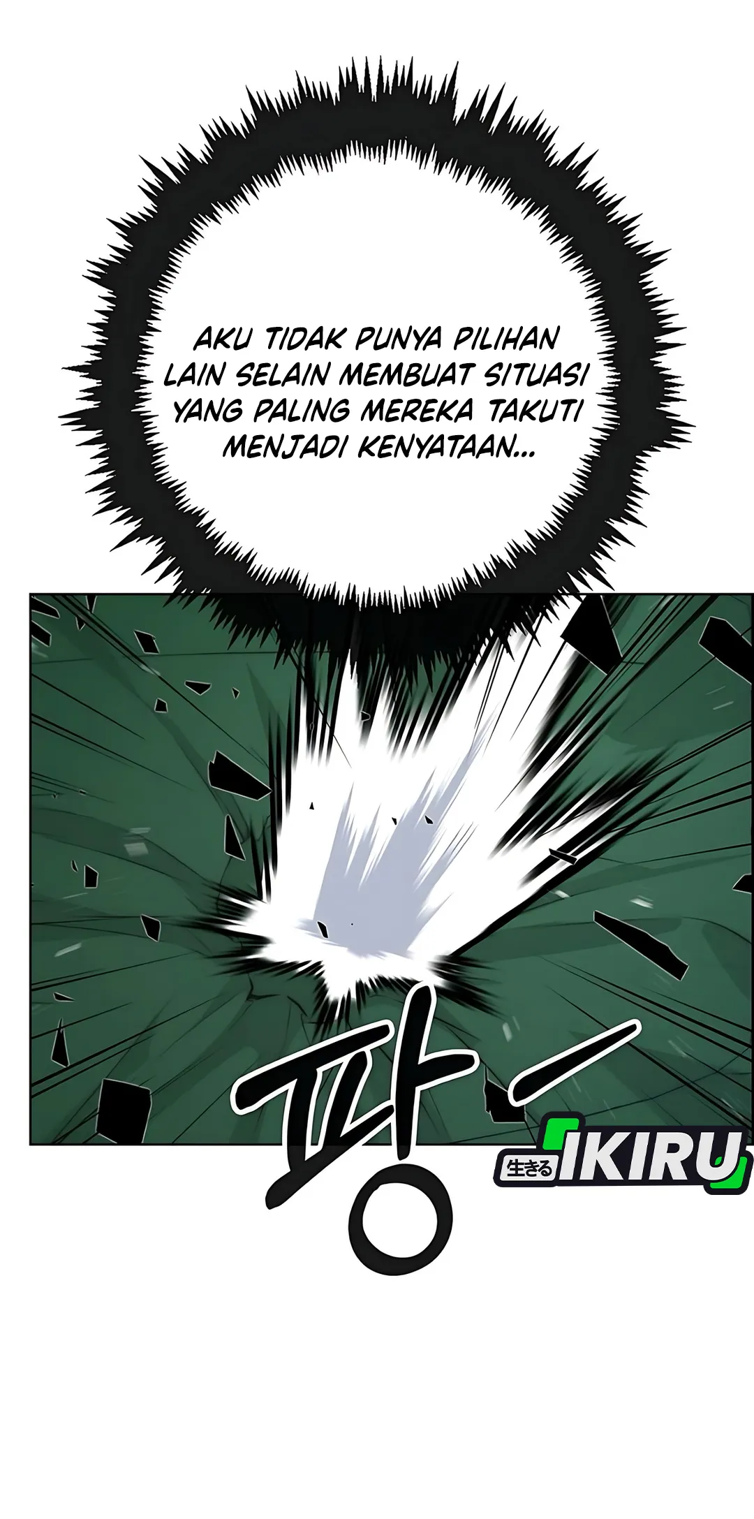 The Man Chapter 218 halaman 43