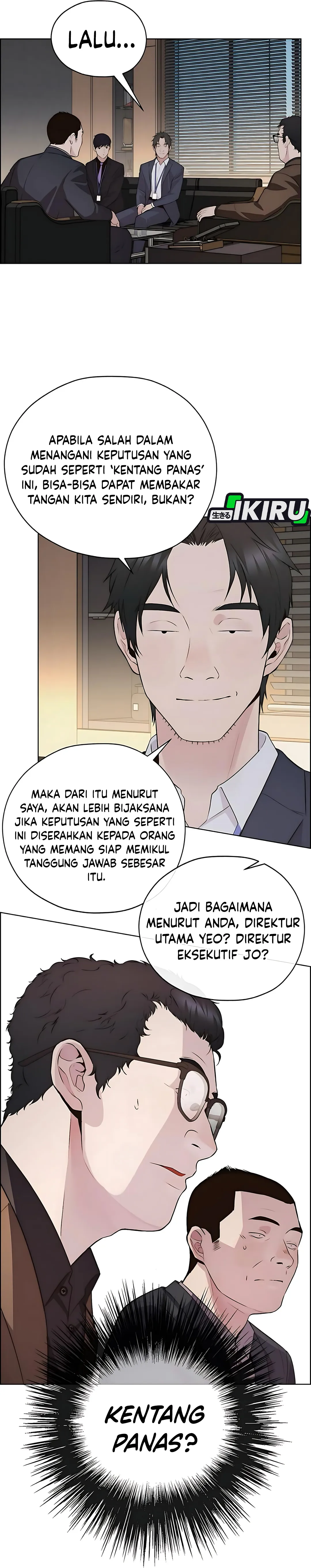 The Man Chapter 218 halaman 19