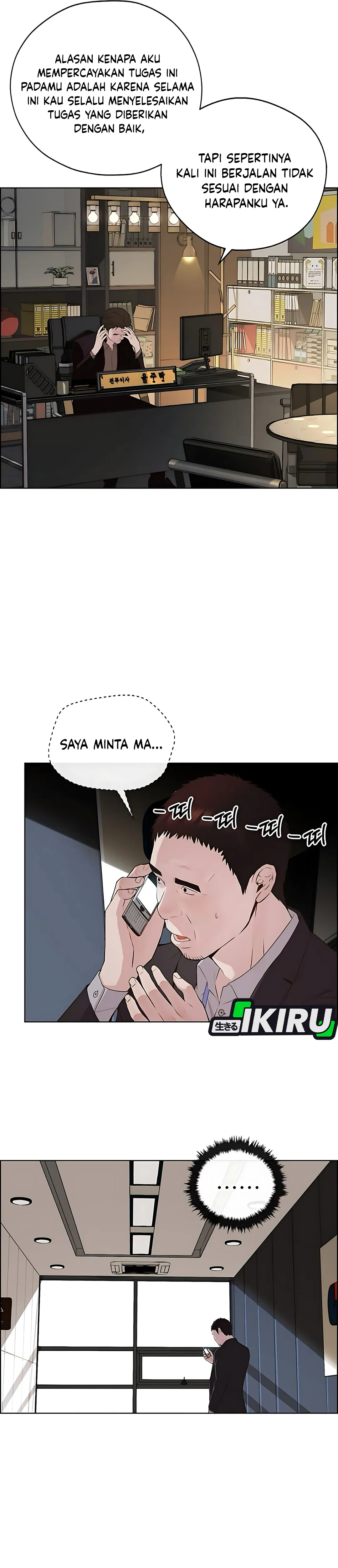 The Man Chapter 218 halaman 27