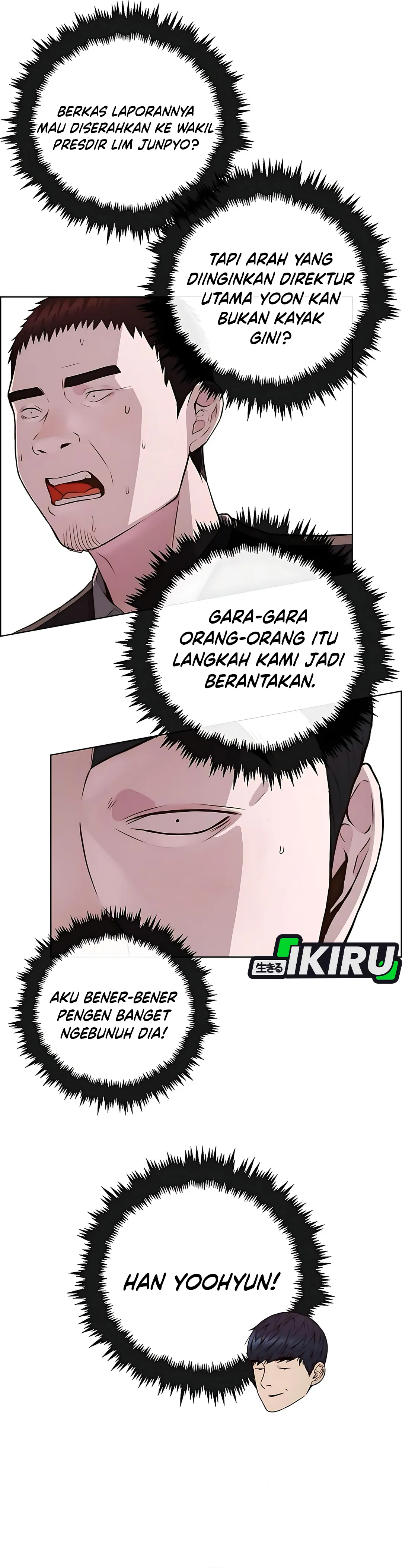The Man Chapter 218 halaman 16