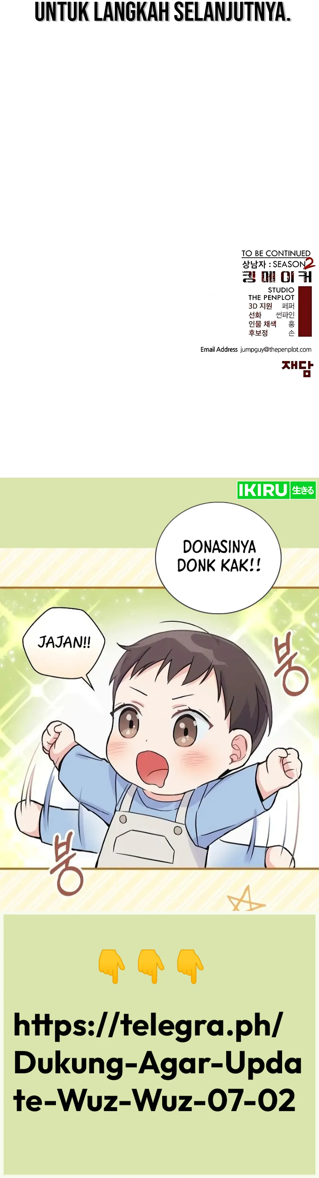 The Man Chapter 218 halaman 47