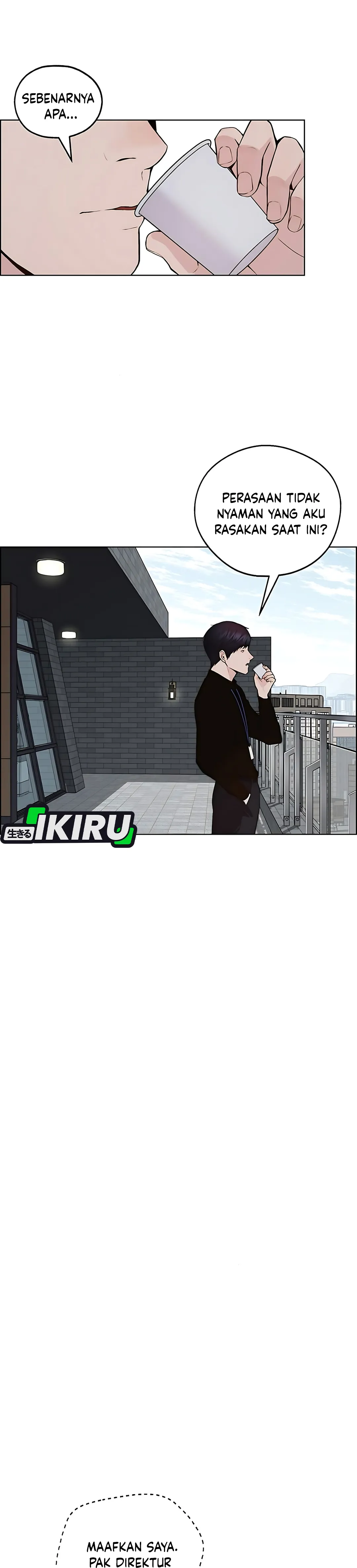The Man Chapter 218 halaman 25