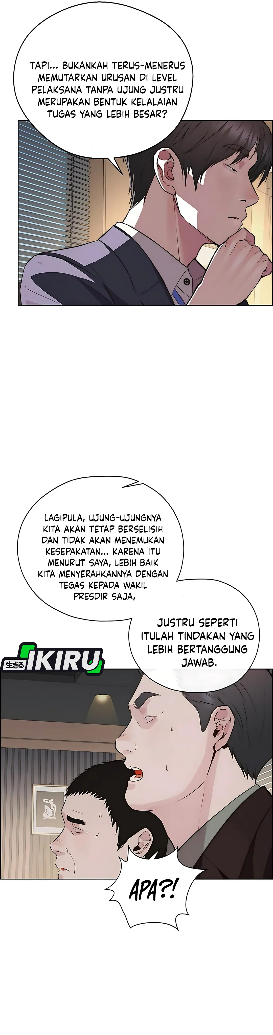 The Man Chapter 218 halaman 18