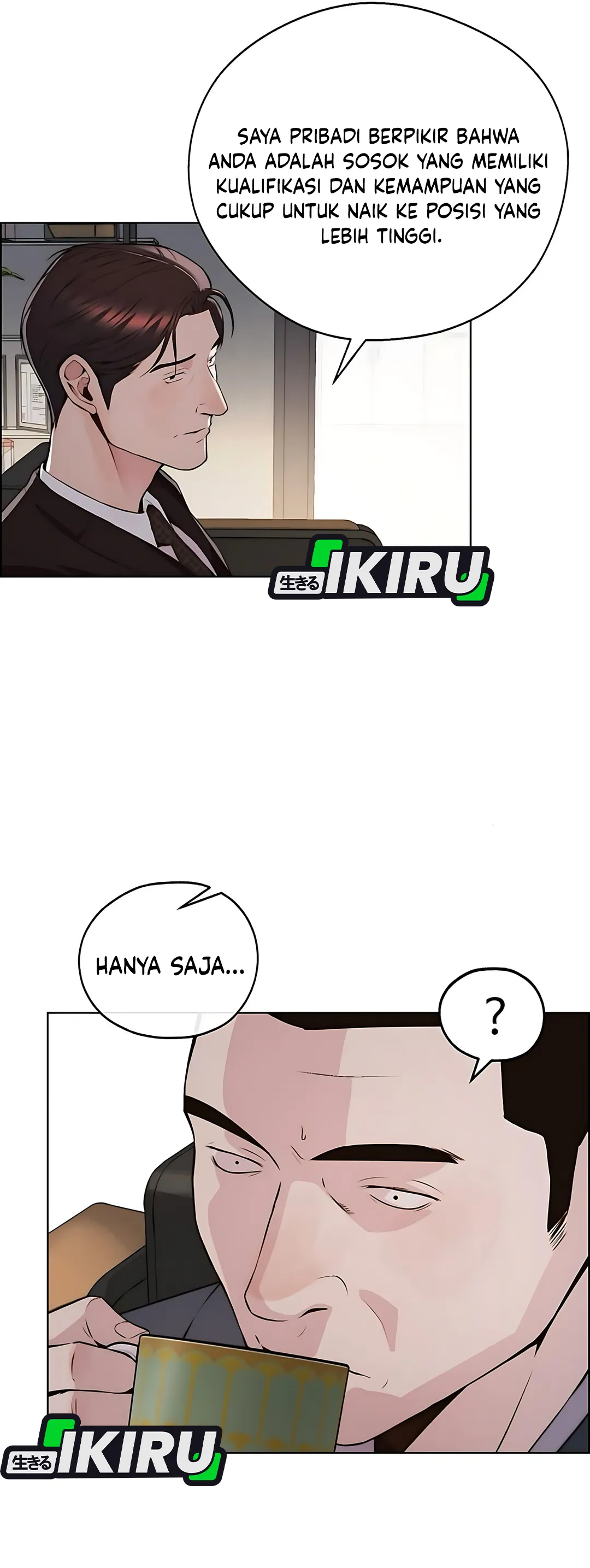 The Man Chapter 218 halaman 34