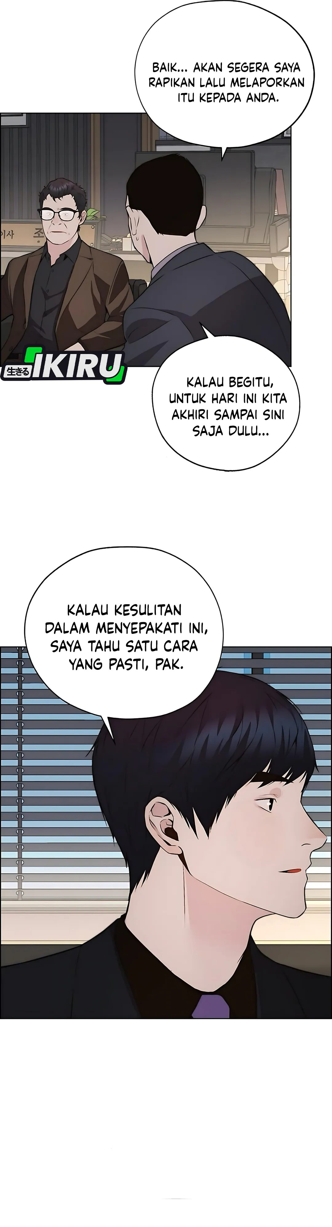 The Man Chapter 218 halaman 14