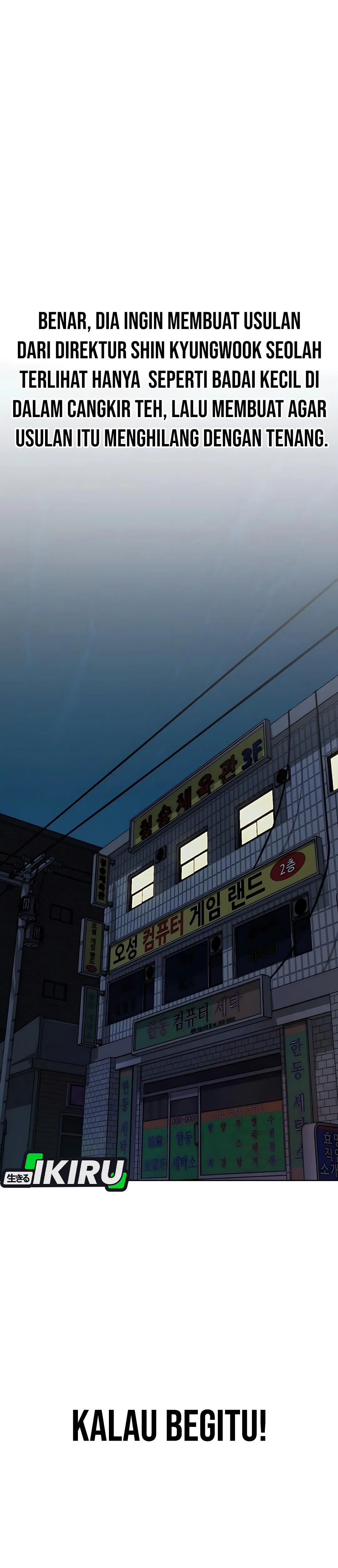 The Man Chapter 218 halaman 42