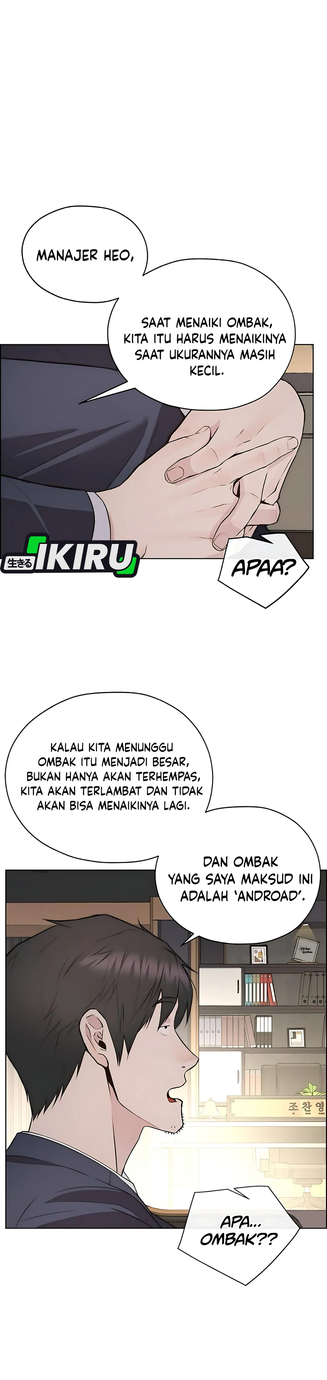 The Man Chapter 218 halaman 9