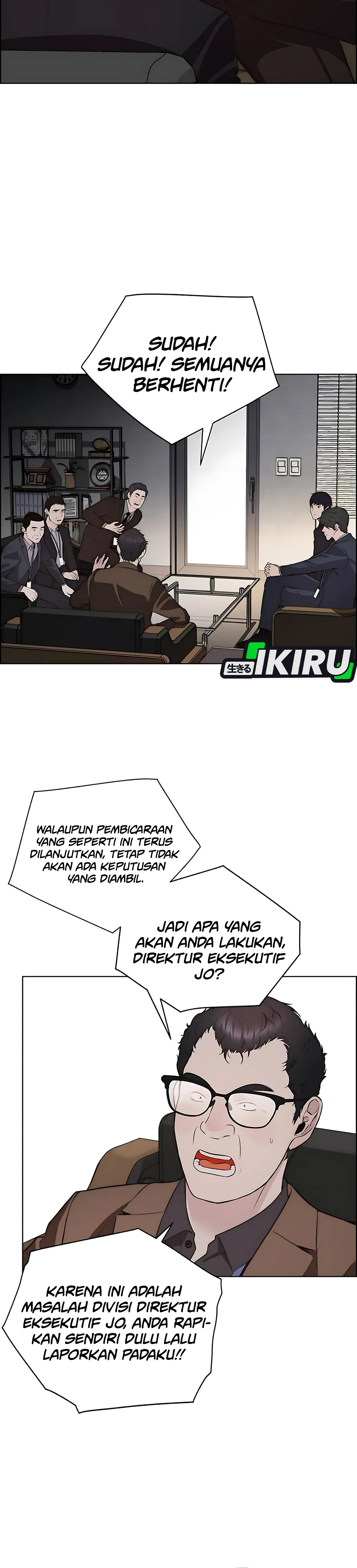 The Man Chapter 218 halaman 13