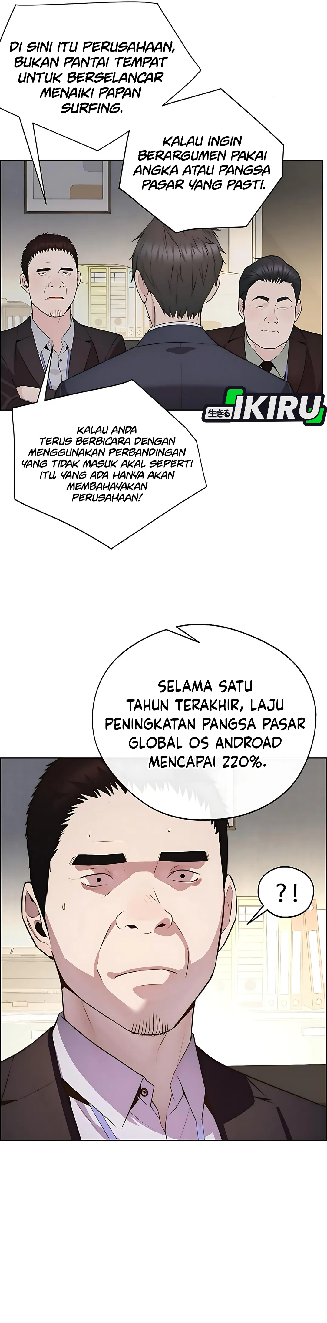 The Man Chapter 218 halaman 10