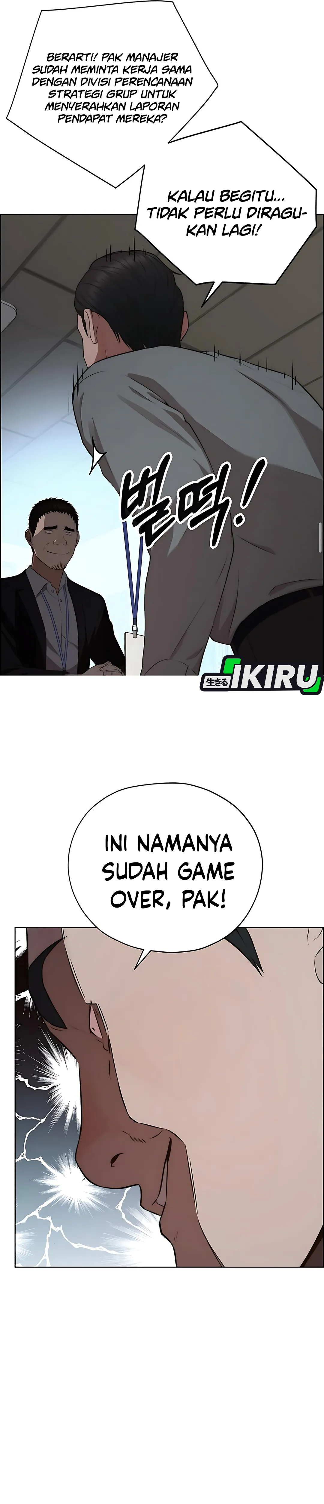 The Man Chapter 219 halaman 39