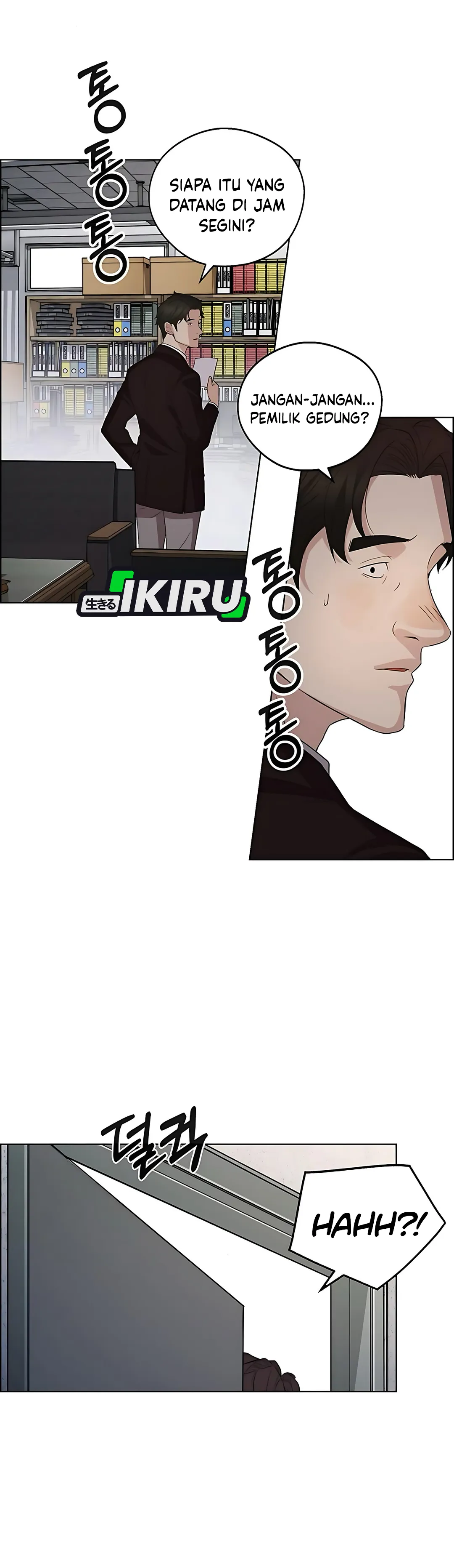 The Man Chapter 219 halaman 52
