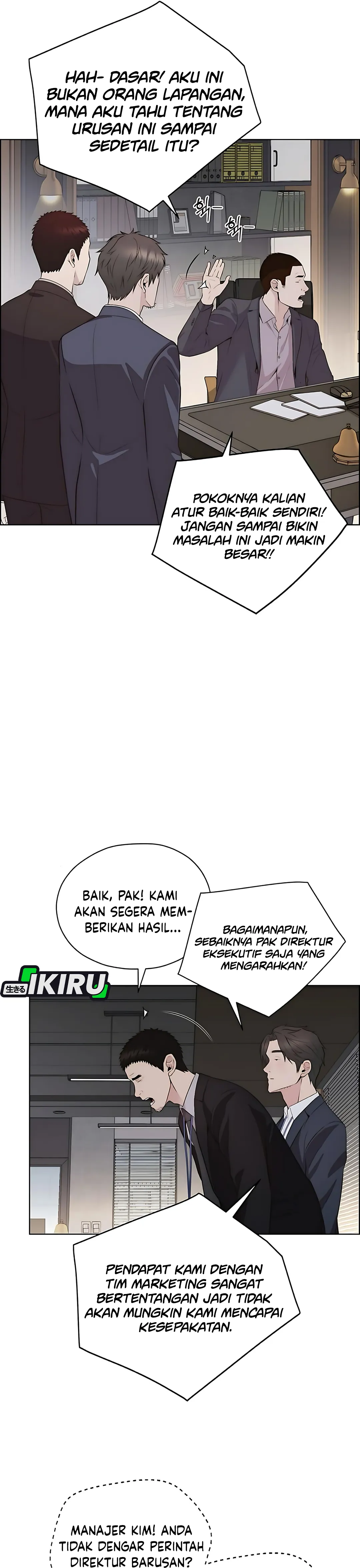 The Man Chapter 219 halaman 20