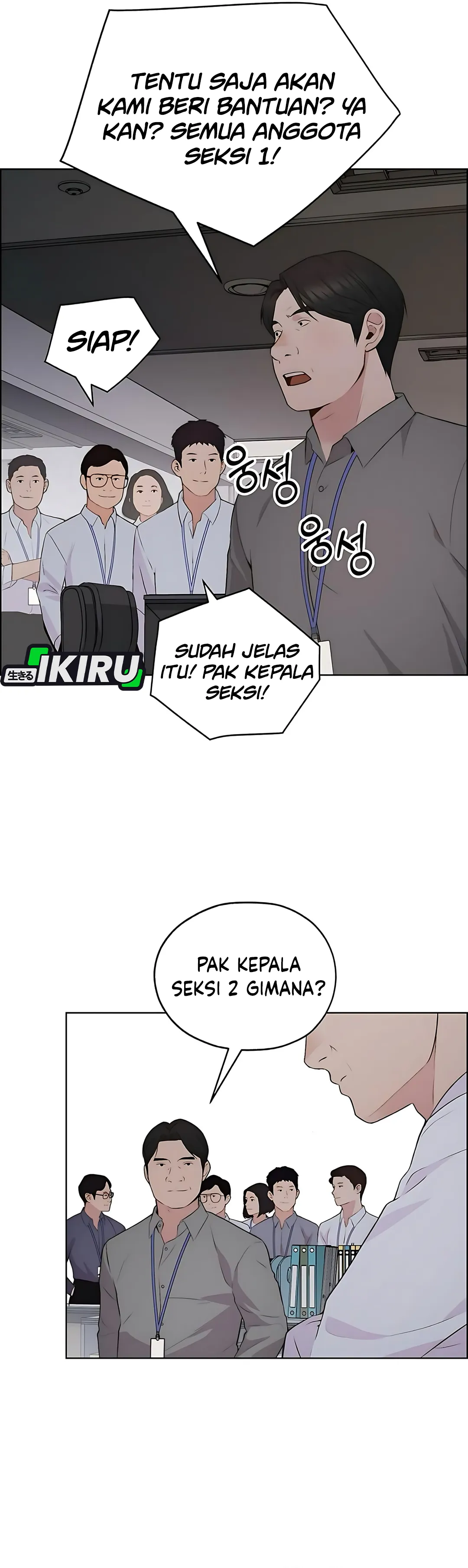 The Man Chapter 219 halaman 43